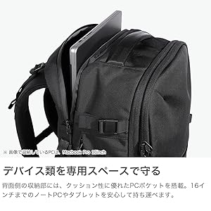 AER エアー リュック Travel Pack 3 35L Travel Pack 3 Black | Aer ｜ エアー公式通販サイト